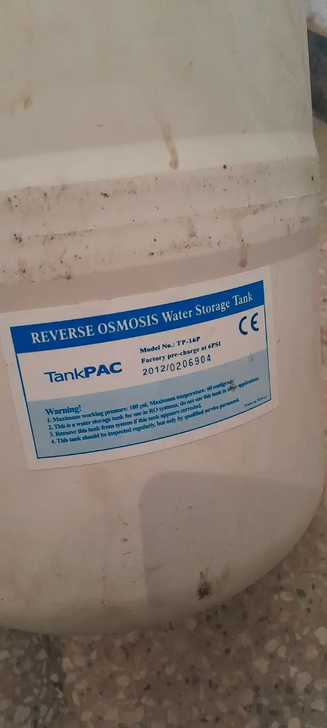 تانکر تصفیه اب|آبسردکن و تصفیه آب|دهلران, |دیوار