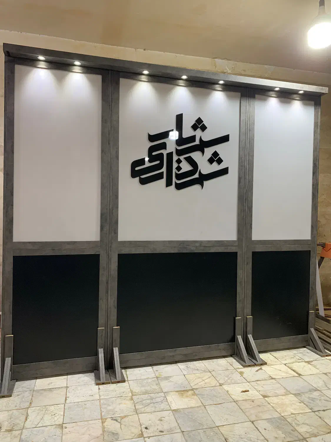 پارتیشن پاراوان جداکننده اجرای دکوراسیون داخلی|صنایع دستی و سایر لوازم تزئینی|تهران, خاک سفید|دیوار