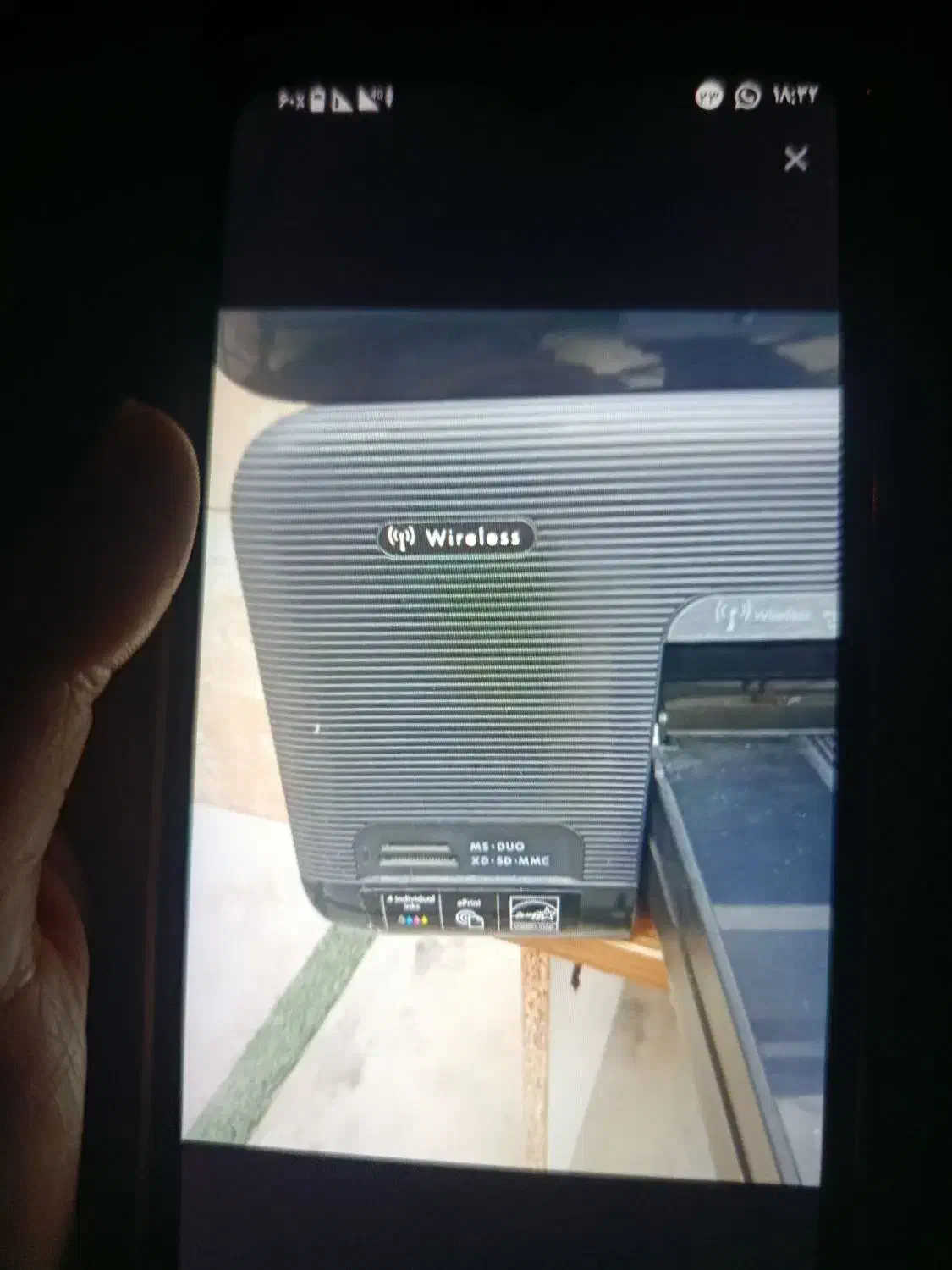 پرینتر فتوکپی رنگی فول|پرینتر، اسکنر، کپی، فکس|خمام, |دیوار