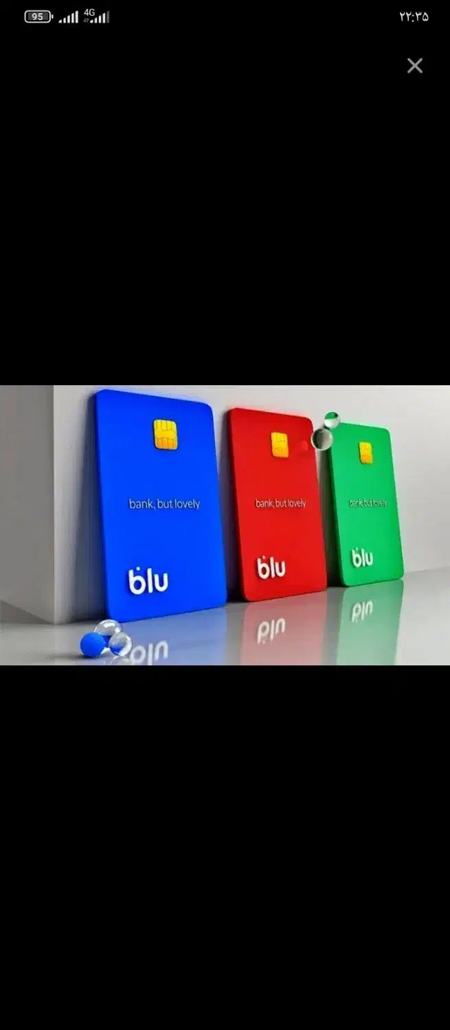 بلو بانک هدیه نقدی دریافت کن با کدمعرف|کارت هدیه و تخفیف|گنبد کاووس, |دیوار