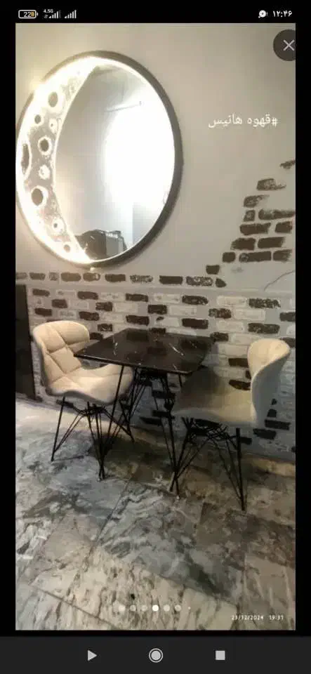 صندلی زین اسبی|صندلی و نیمکت|مشهد, هفده شهریور|دیوار