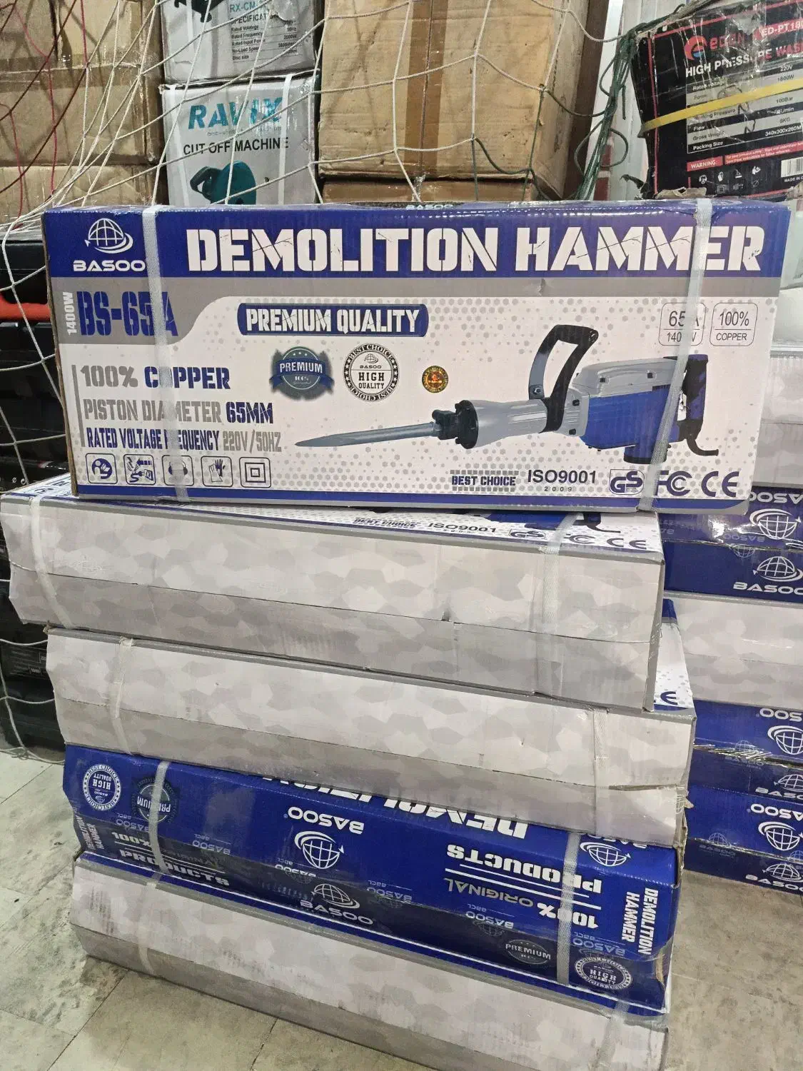 ابزارنقدوچک|ابزارآلات|تهران, شیخ هادی|دیوار