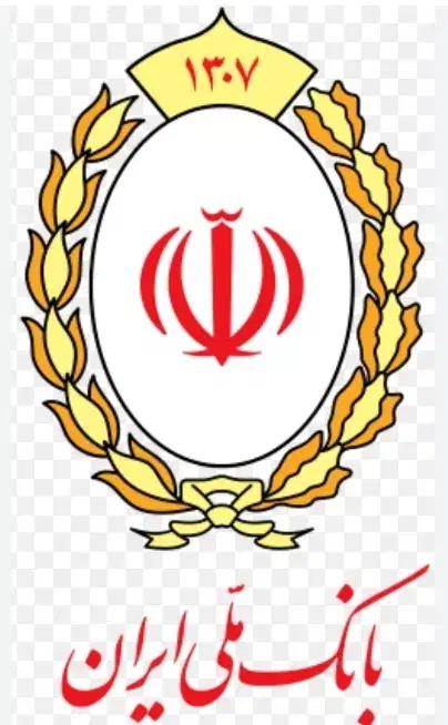 راهنمایی امتیاز وام رسالت|فعالیت داوطلبانه|شیراز, شهرک گلدشت حافظ‎|دیوار