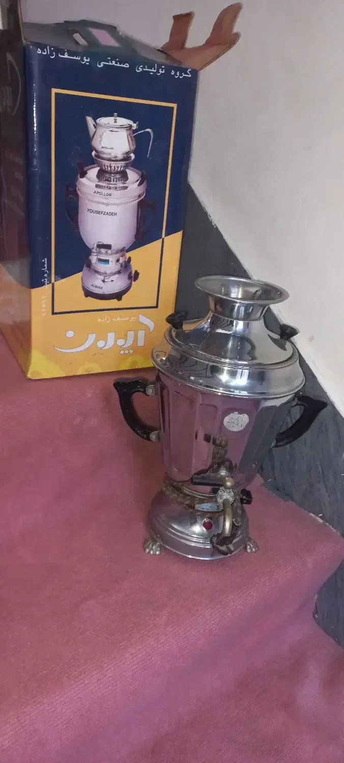 سماور برقی|سماور، چای‌ساز، قهوه‌ساز|الوند, |دیوار