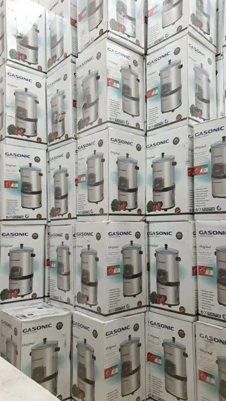 سبزی خردکن گوسونیک موتور سنگین|خردکن، آسیاب، غذاساز|اردبیل, |دیوار