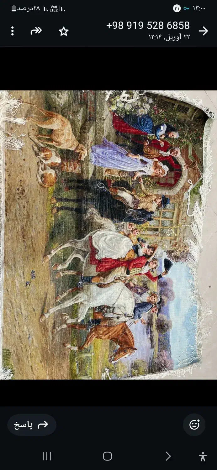 تابلو فرش|تابلو فرش|اردبیل, |دیوار