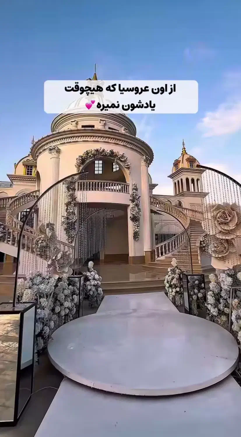 اجاره و فروش گلهای غولپیکر (هدیه رایگان)|خدمات پذیرایی، مراسم|قزوین, |دیوار