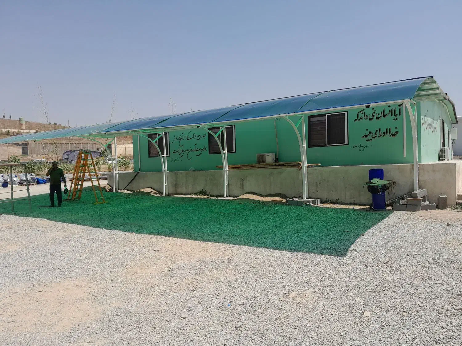 شیروانی آردواز جوشکار|خدمات پیشه و مهارت|کرج, حصارک پایین|دیوار