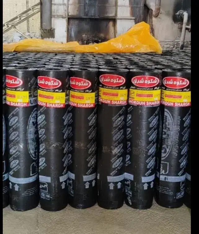 ایزوگام دولایه شرق|خدمات پیشه و مهارت|شیراز, دارالرحمه|دیوار