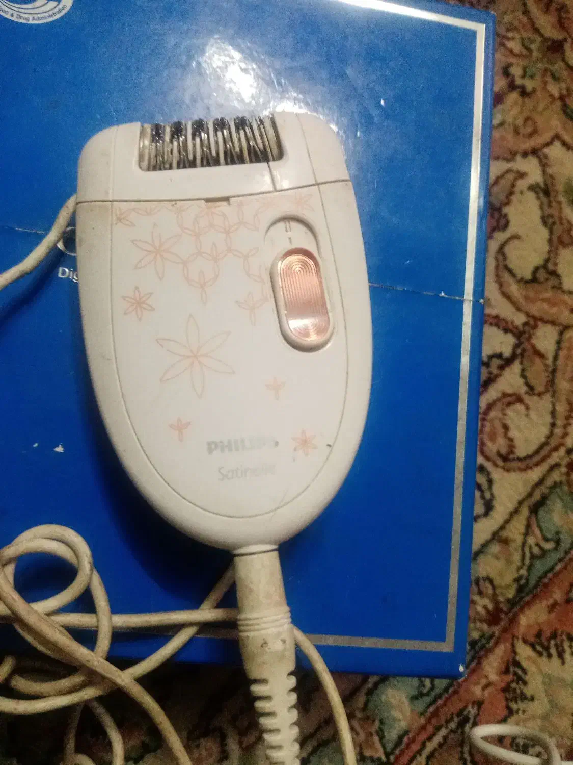 دستگاه موزن برقی فیلیبس|آرایشی، بهداشتی، درمانی|نیشابور, دربقاضی|دیوار