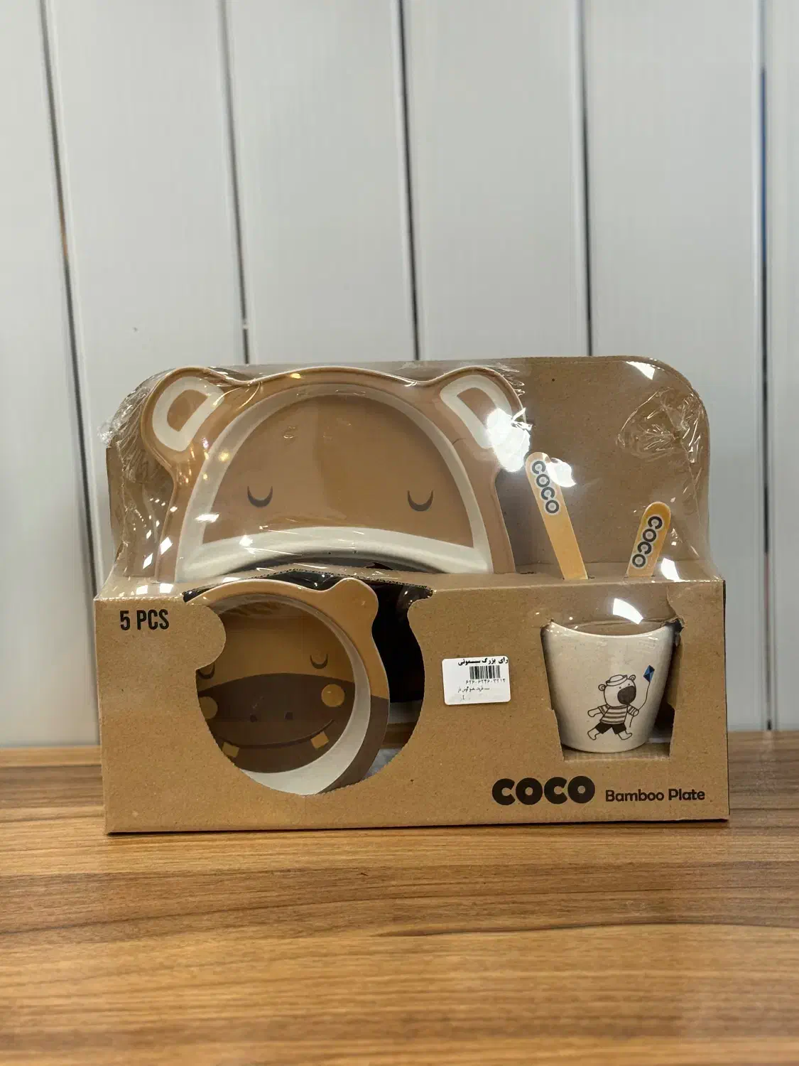 ظرف غذای کودک|اسباب و اثاث بچه|قم, سراجه (۱۵ خرداد)|دیوار