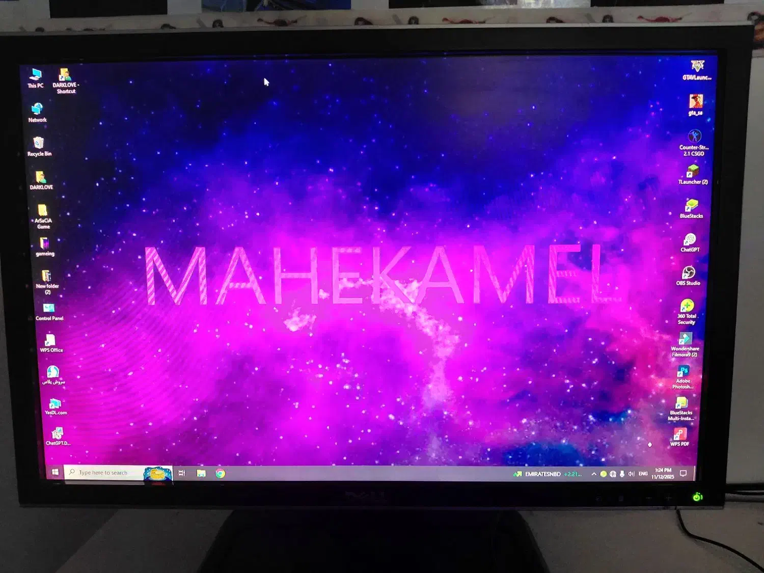 کیس گیمینگ|رایانه رومیزی|رشت, حومه رشت|دیوار