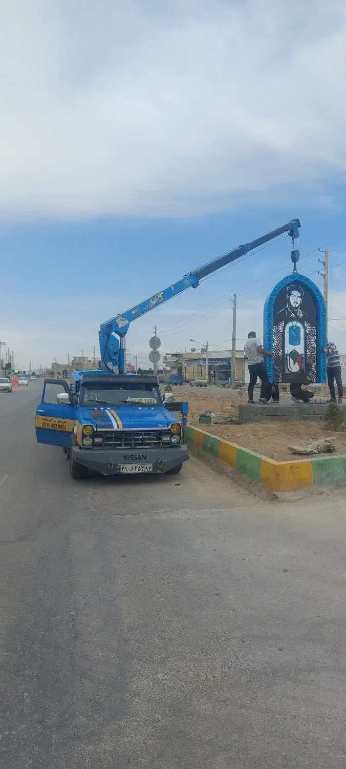 خدمات جرثقیل نیسان۲تن و ۷تن دکل بلند|خدمات حمل و نقل|شیراز, ترمینال باربری|دیوار