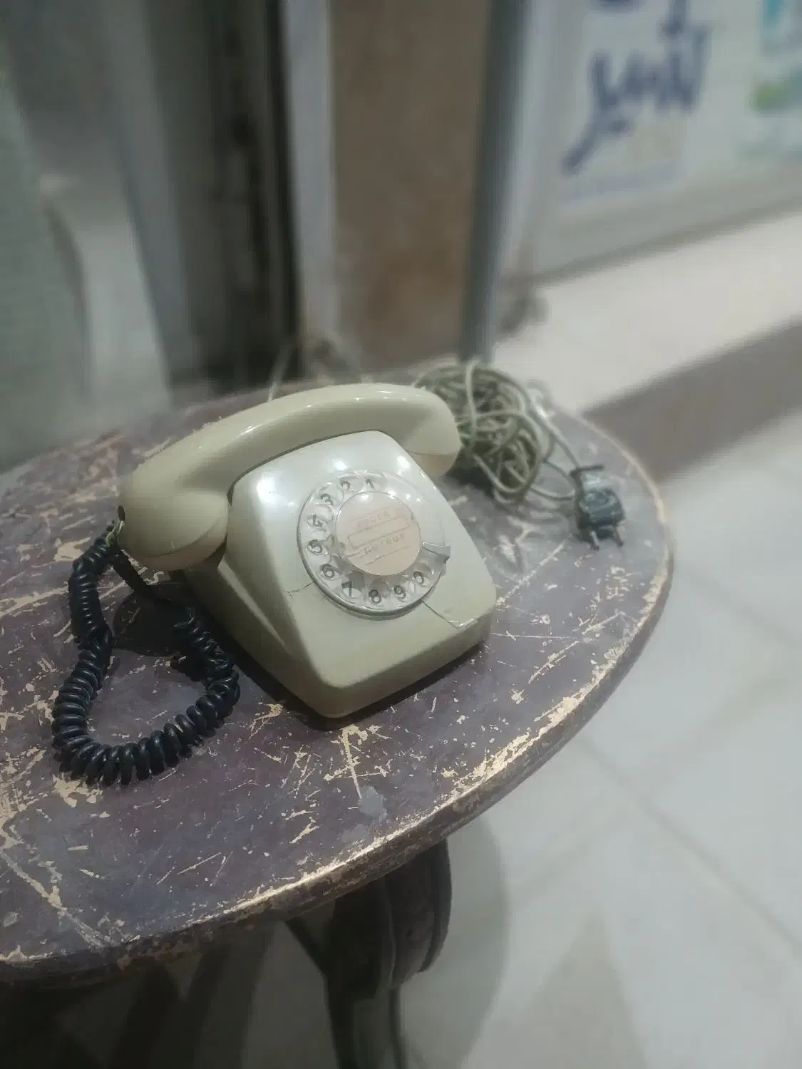 تلفن|تلفن رومیزی|کرمانشاه, |دیوار