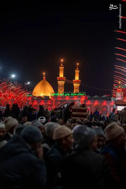 ام البنین|تور و چارتر|اردکان, |دیوار