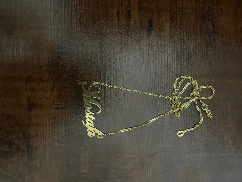 زنجیر پلاک طلا|جواهرات|ایلام, |دیوار