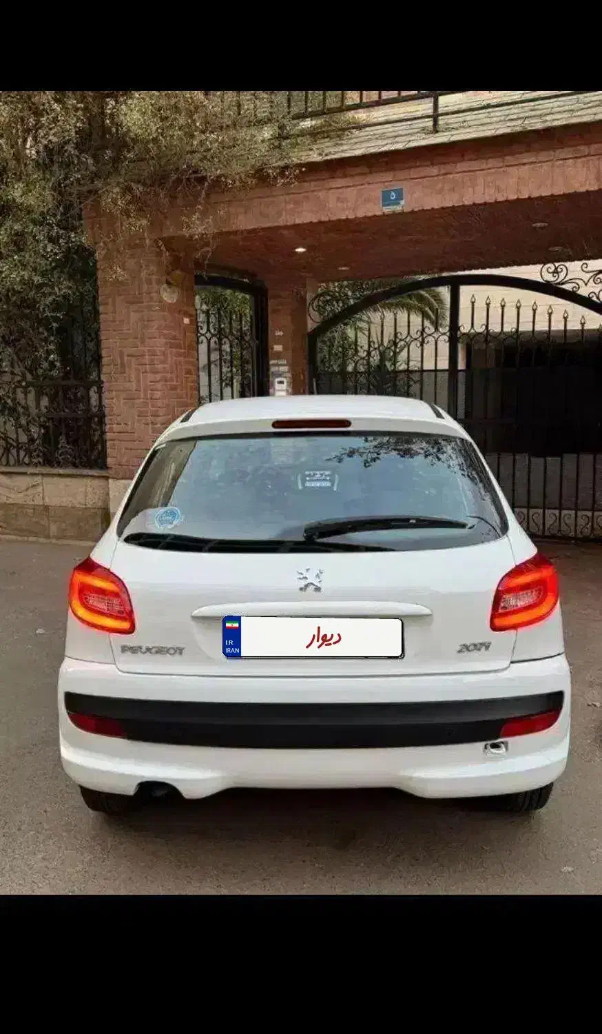 207 مدل ۱۴۰۰ فرمون برقی بیرنگ|خودرو سواری و وانت|گرگان, |دیوار