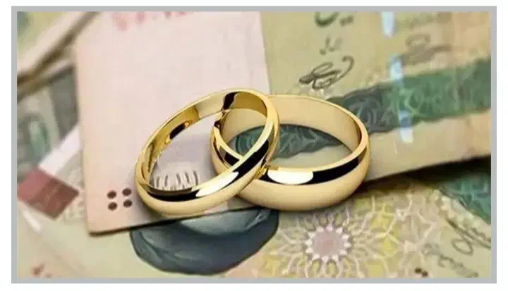 فروش وام ازدواج عروس و داماد|خدمات مالی، حسابداری، بیمه|سنقر, |دیوار