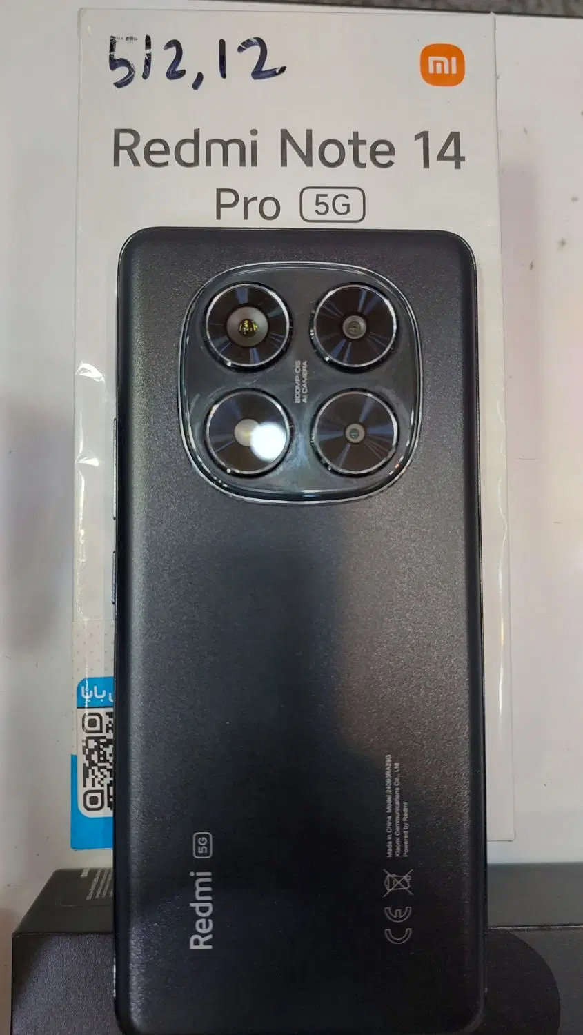 redmi note14pro5G|موبایل|تهران, تجریش|دیوار