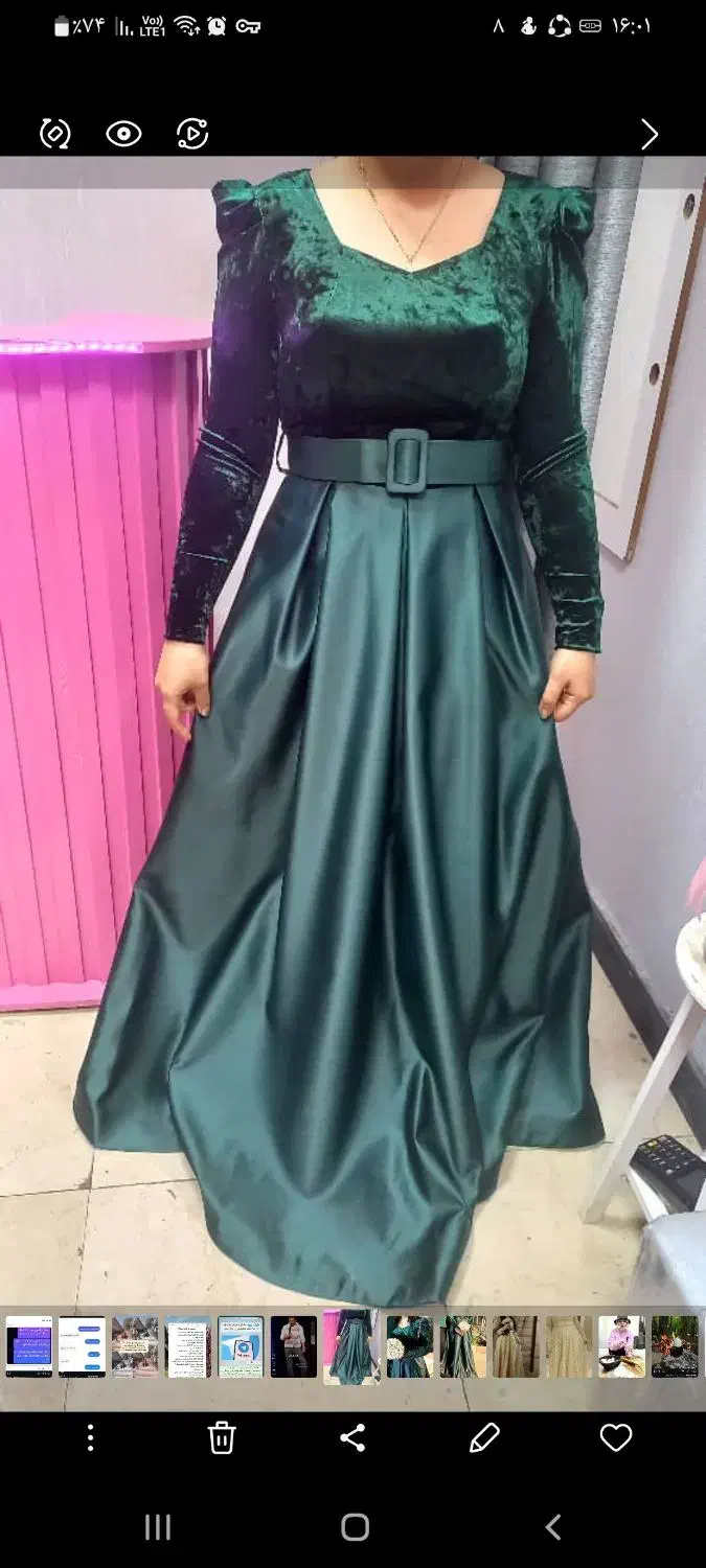 لباس مجلسی|لباس|اندیشه, اندیشه فاز ۳|دیوار