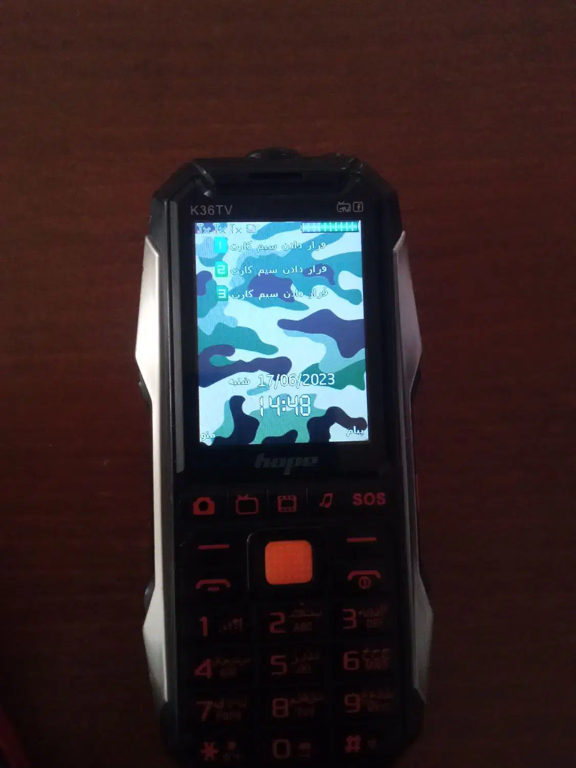 گوشی|موبایل|ایذه, |دیوار