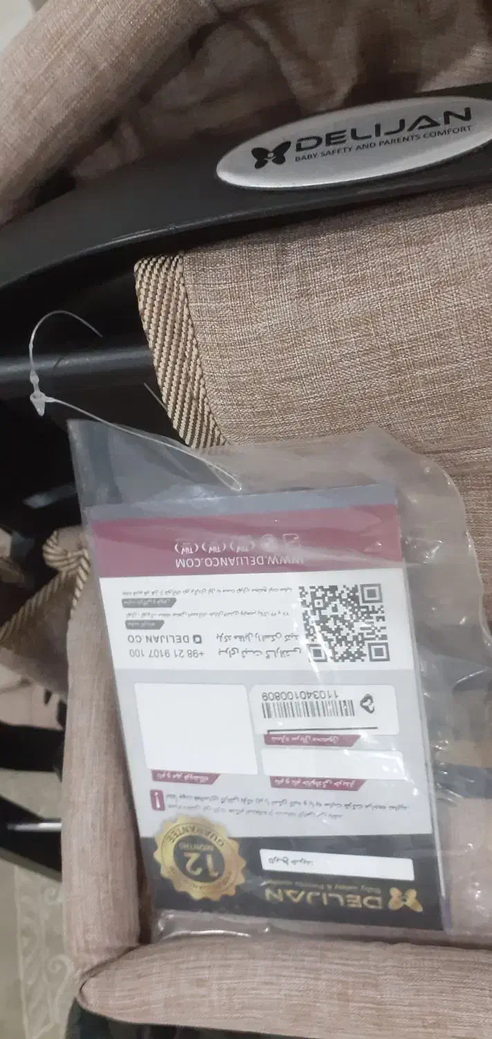 کالسکه و کریر|کالسکه و لوازم جانبی|رفسنجان, |دیوار