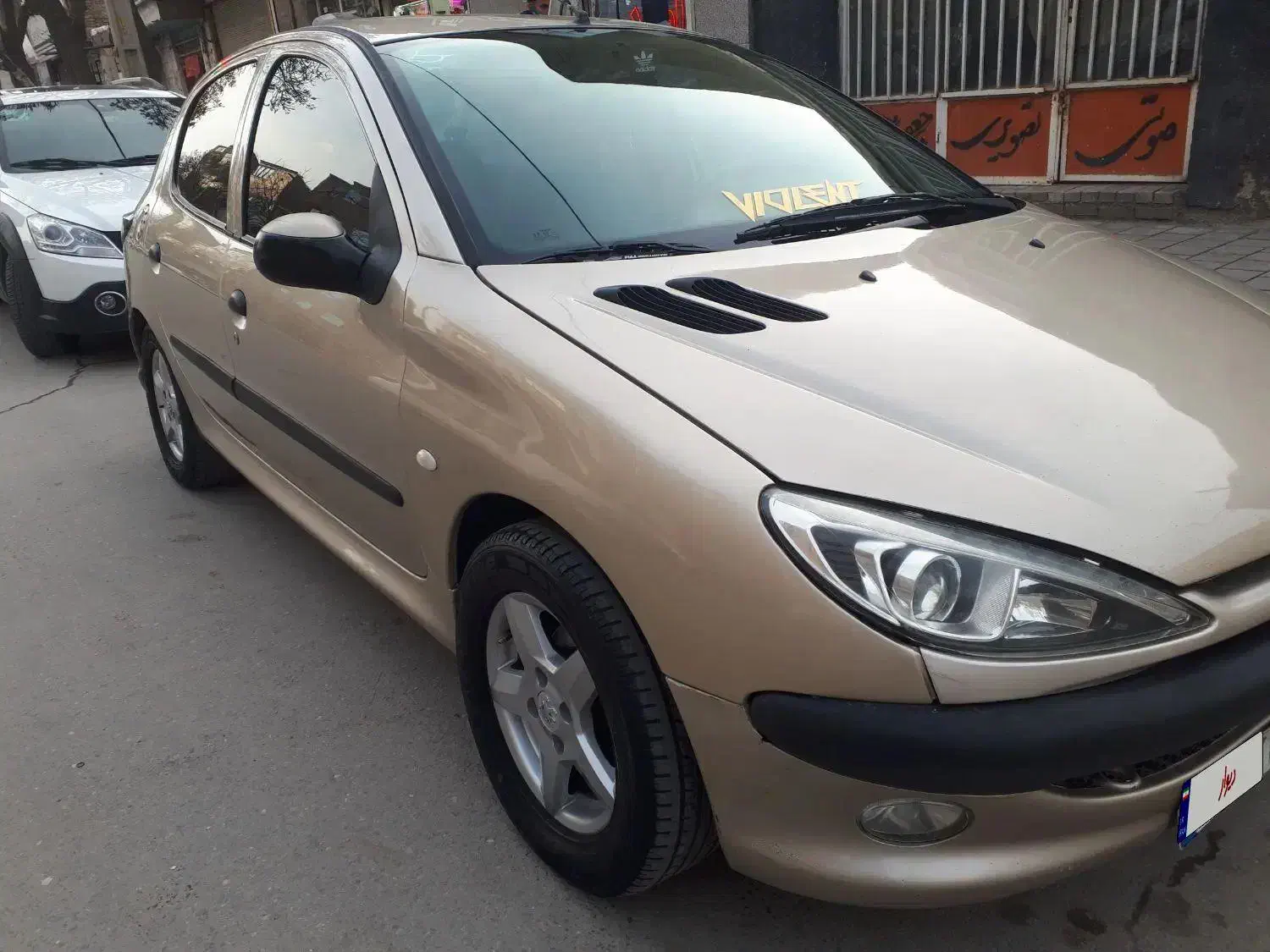 پژو۲۰۶تیپ۲مدل۸۸|خودرو سواری و وانت|همدان, |دیوار