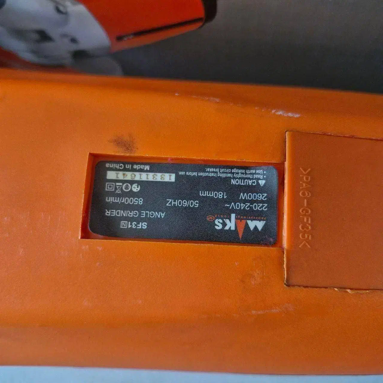 فرز آهنگری 2600 وات مکس مکث مدل SF31N باضمانت|ماشین‌آلات صنعتی|مشهد, توس (بلوار توس)|دیوار