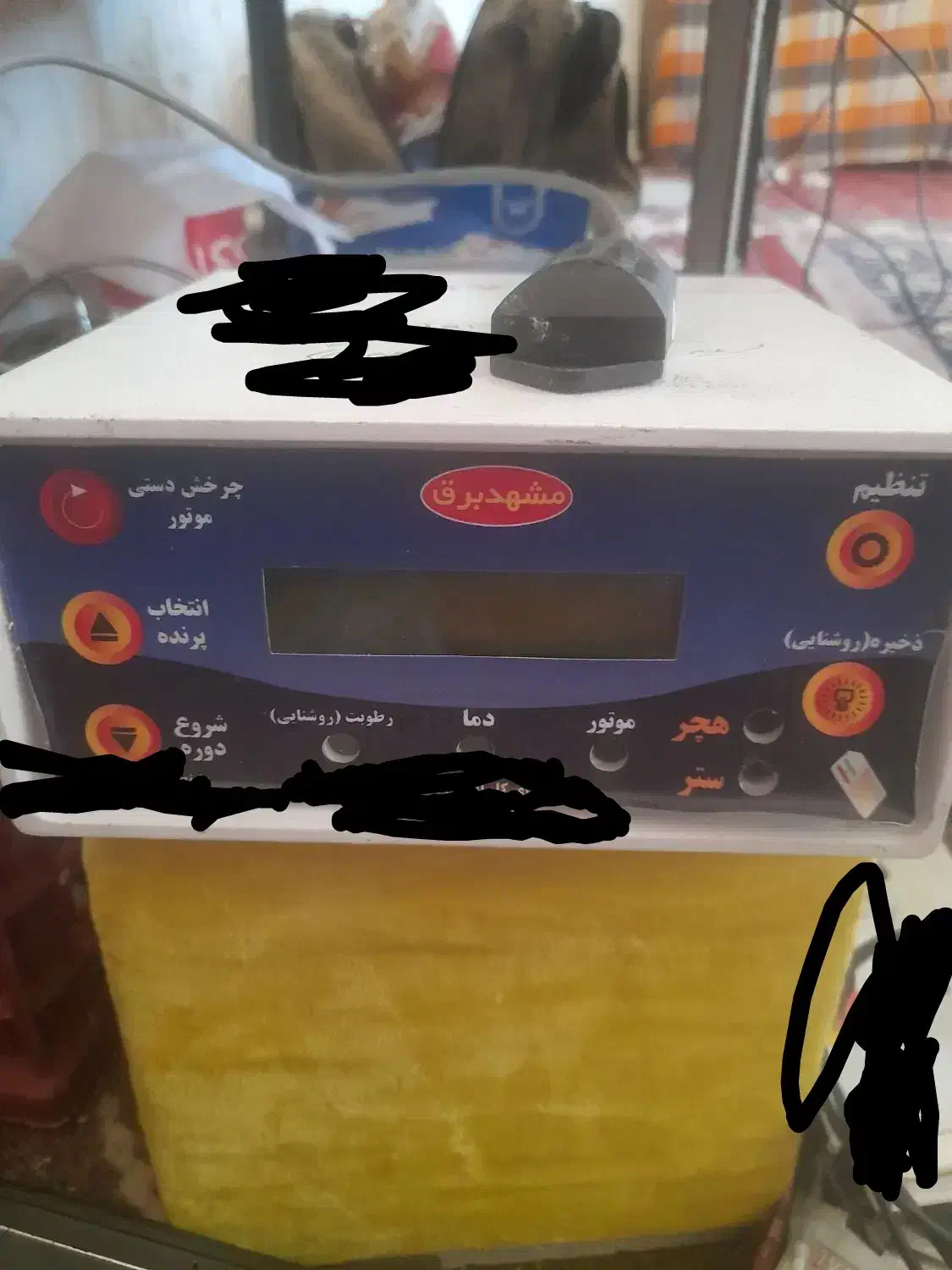 دستگاه جوجه کشی|لوازم جانبی حیوانات|هشترود, |دیوار