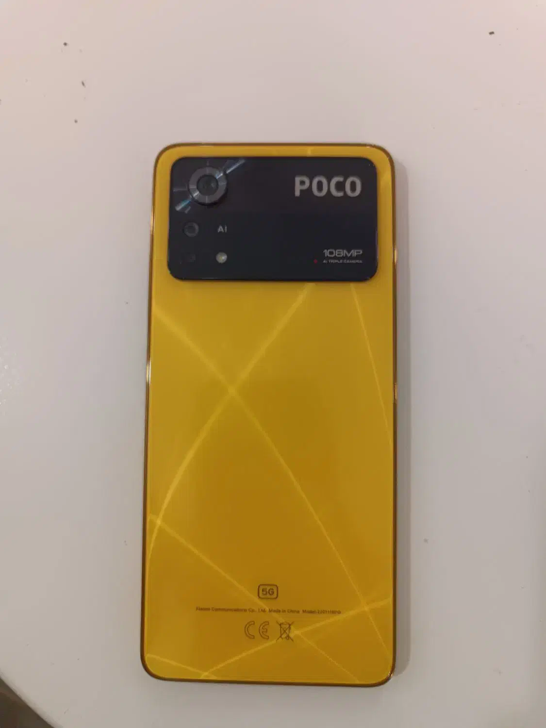 Poco x4 pro 5g|موبایل|اهواز, کوی شایسته|دیوار