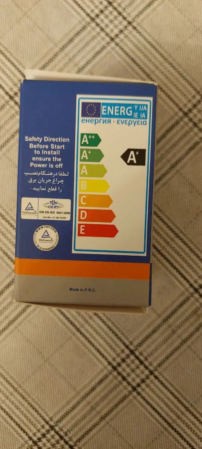 لامپ لنز دار|لامپ و چراغ|تبریز, |دیوار