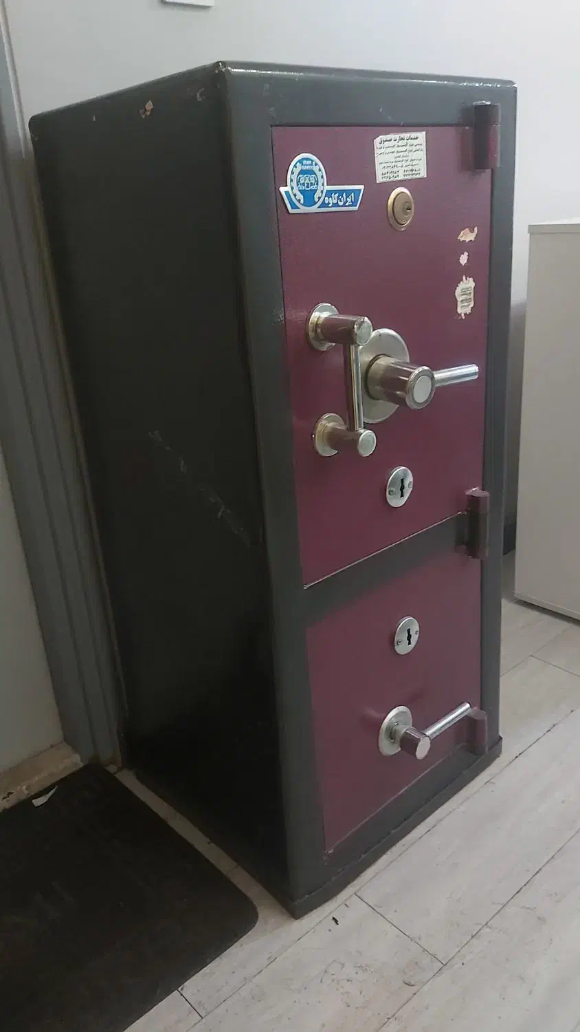 گاوصندوق ایران کاوه|ابزارآلات|تهران, اختیاریه|دیوار