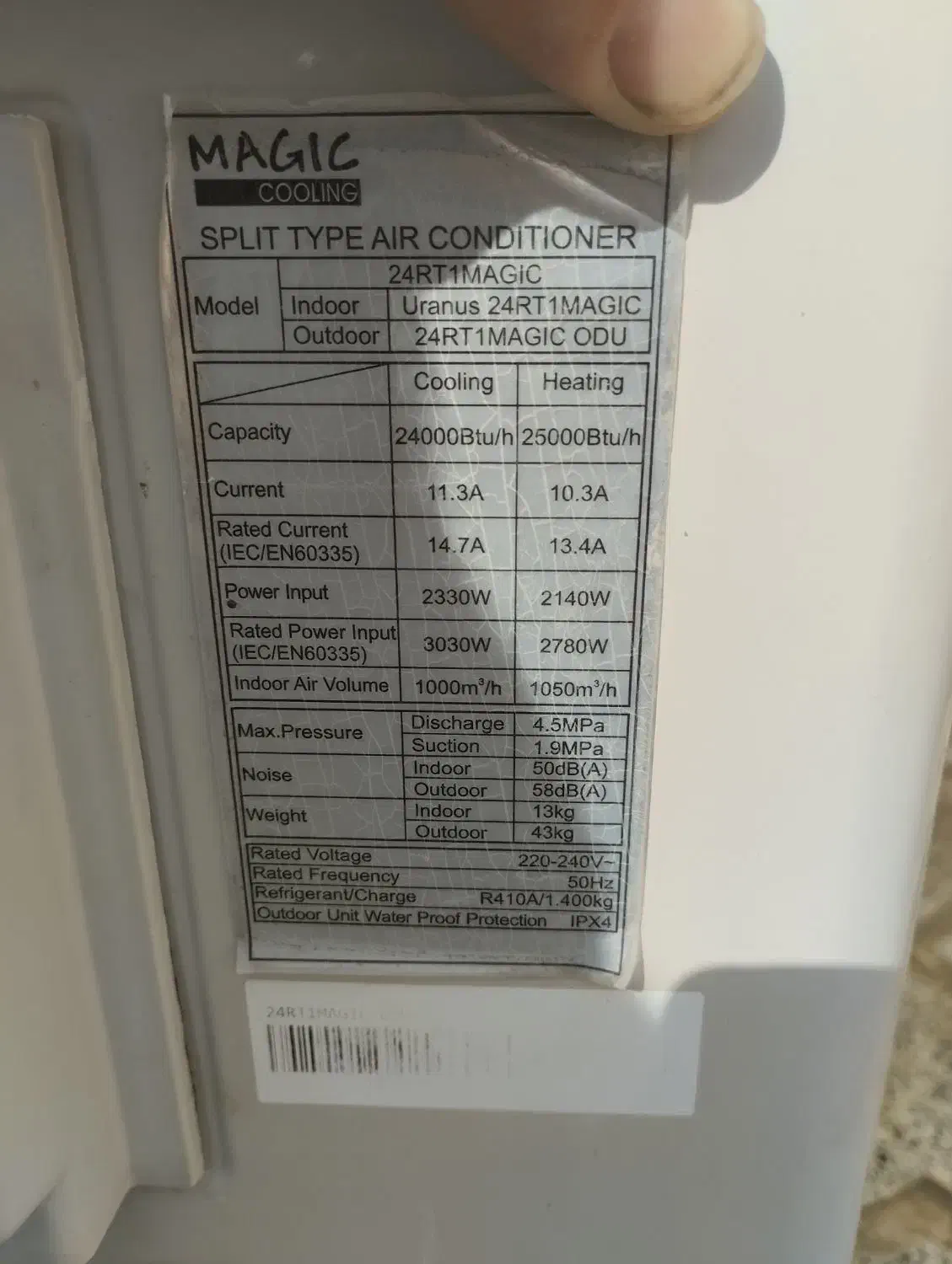 اسپلیت 24مجیک کره ای|کولر گازی و فنکوئل|کنارک, |دیوار