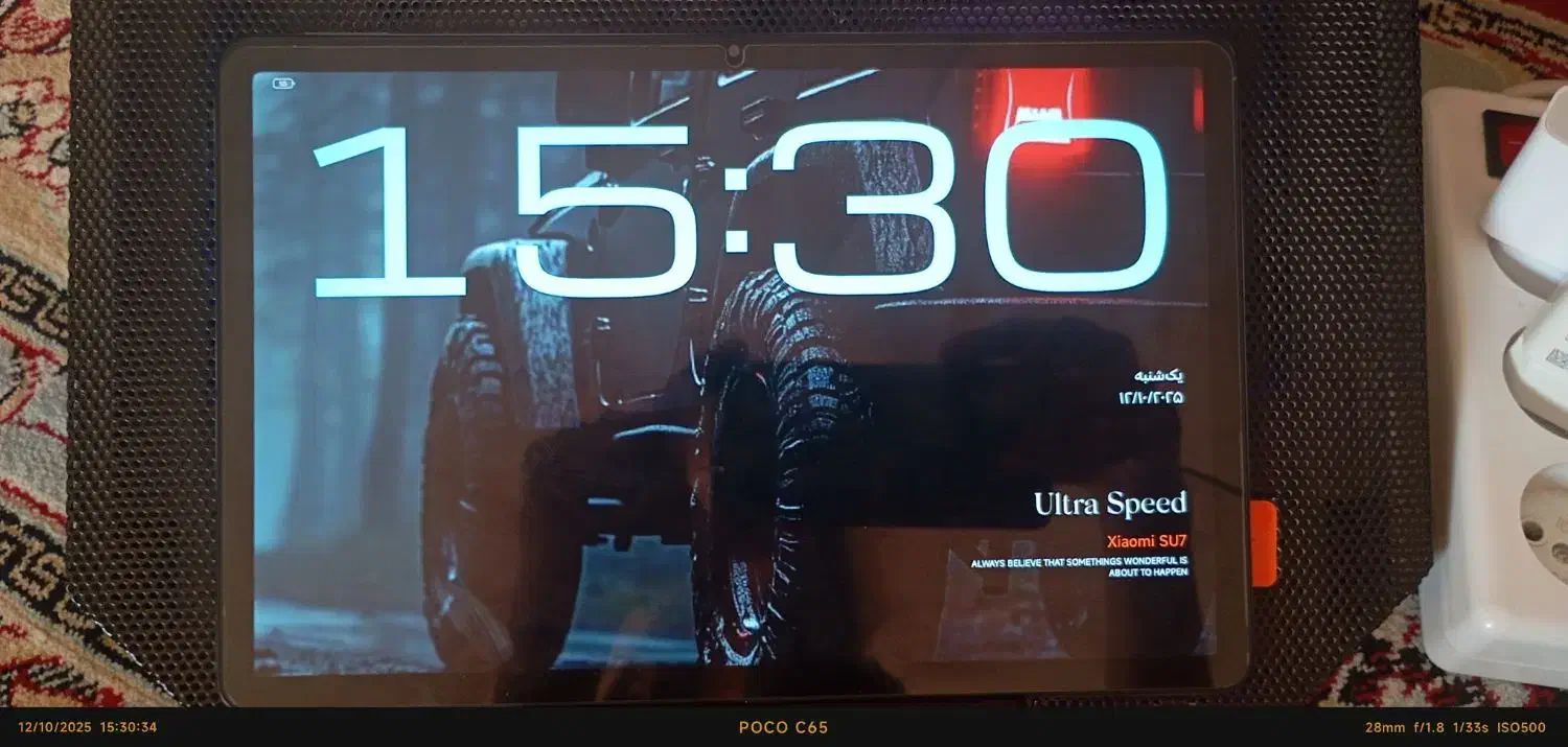 ردمی پد se|تبلت|شریفآباد, |دیوار