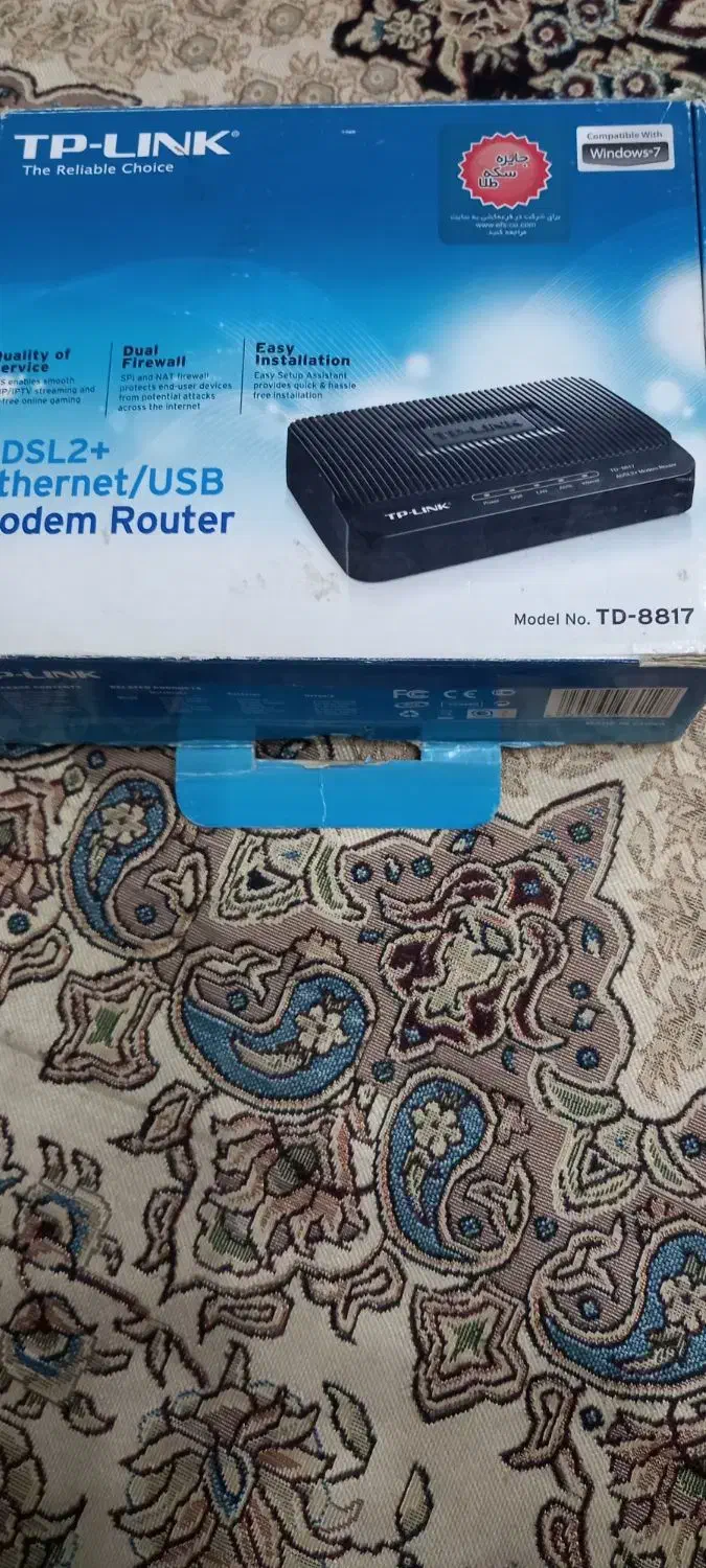 مودم نو|مودم و تجهیزات شبکه|محمدیه-قزوین, |دیوار