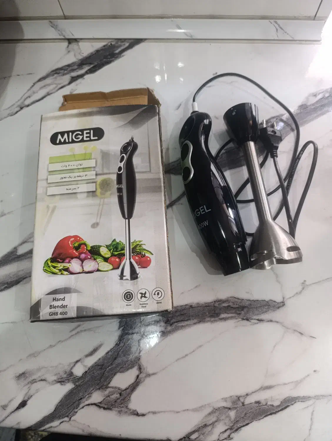 گوشت کوب برقی MIGEL|خردکن، آسیاب، غذاساز|تهران, جوادیه|دیوار