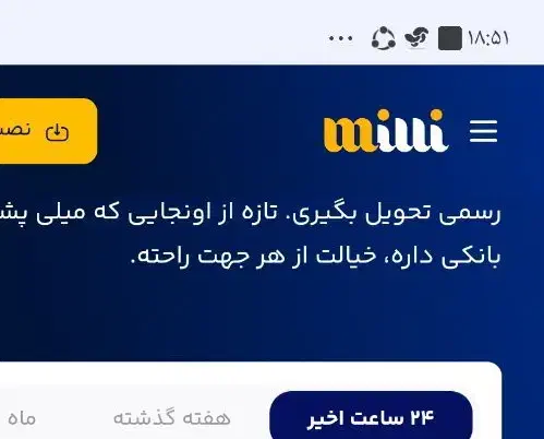 آموزش رایگان روزانه800درامد داشته باش|خدمات آموزشی|رفسنجان, |دیوار