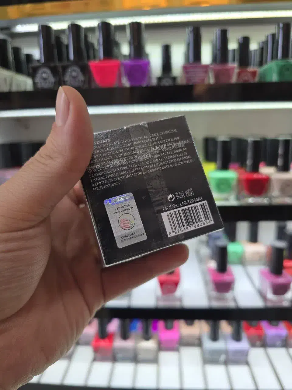 چسب بینی کاسه ای لانبنا ذغال بامبو ارایشی ارسس|آرایشی، بهداشتی، درمانی|قم, شاه ابراهیم|دیوار