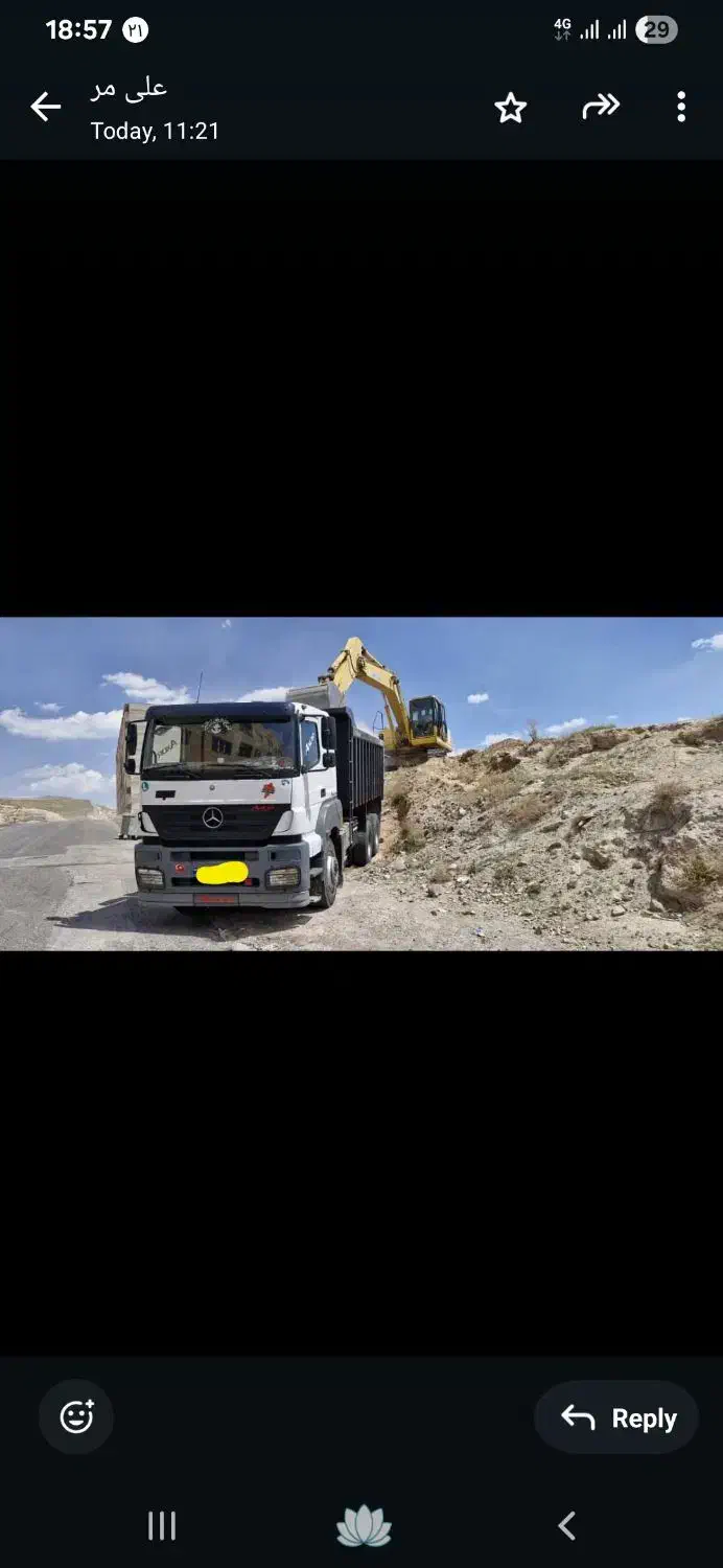 فروش کمپرسی اکسور|خودرو سنگین|خسروشاه, |دیوار