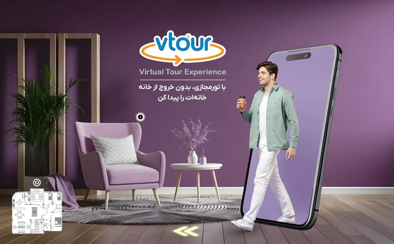 تور مجازی 360 درجه و طراحی سایت و سئو|خدمات رایانهای و موبایل|اصفهان, شاهزید|دیوار