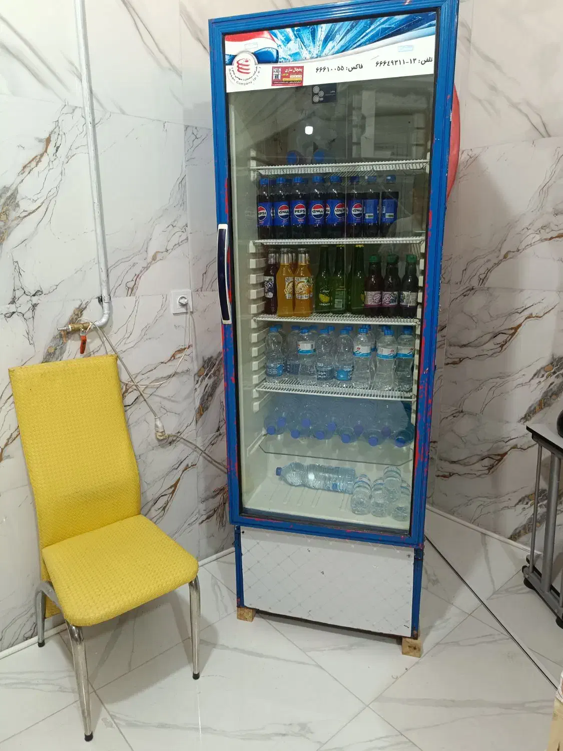 کافه فست فود|کافیشاپ و رستوران|ایوان, |دیوار