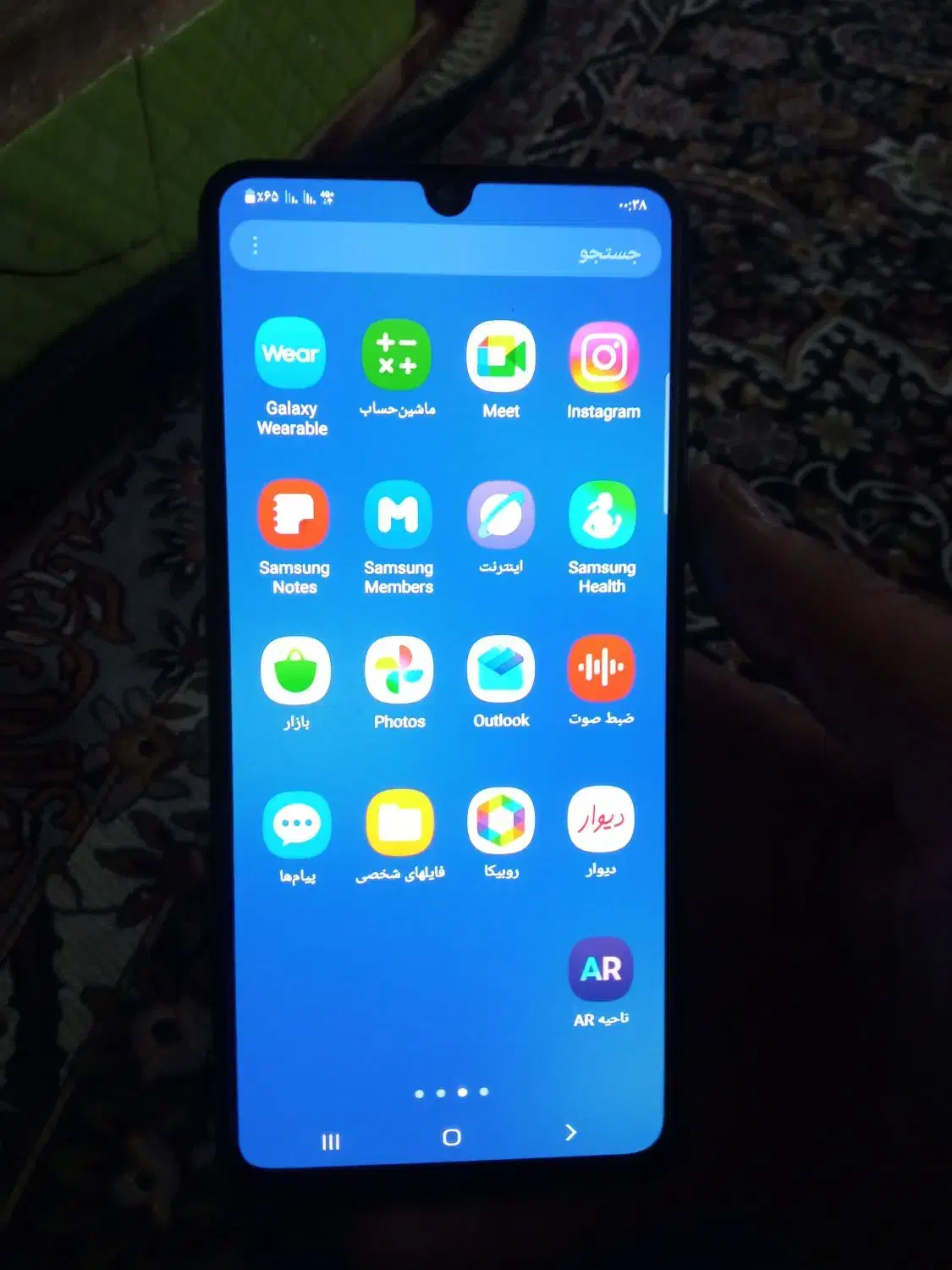 A32|موبایل|ایذه, |دیوار