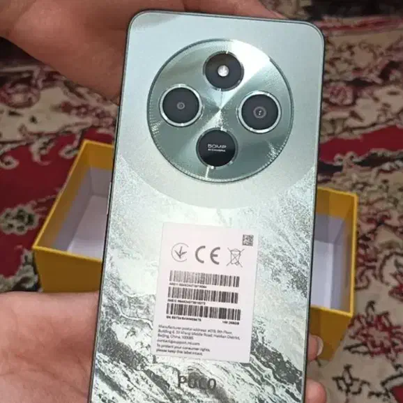 پوکوc75|موبایل|آبادان, |دیوار