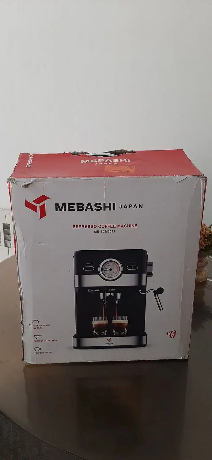 اسپرسوساز مباشی ژاپن مدل ECM2031|سماور، چایساز، قهوهساز|تهران, نیروی هوایی (پیروزی)|دیوار