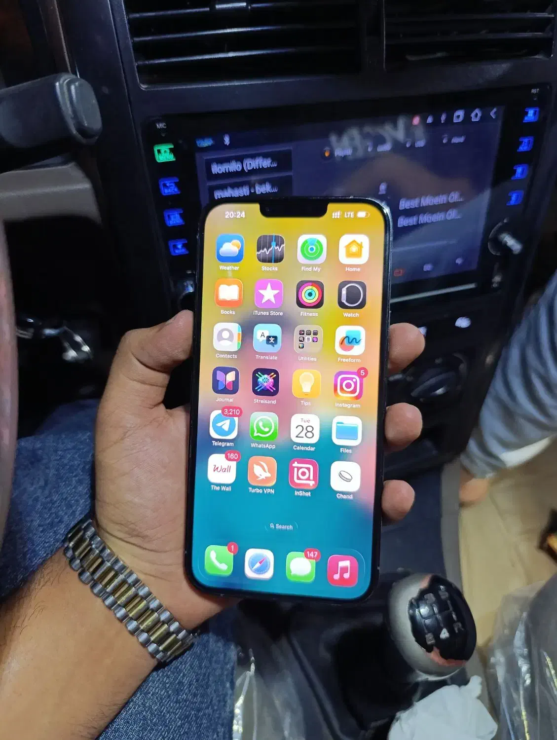 ایفون 13پرومکس|موبایل|زابل, |دیوار