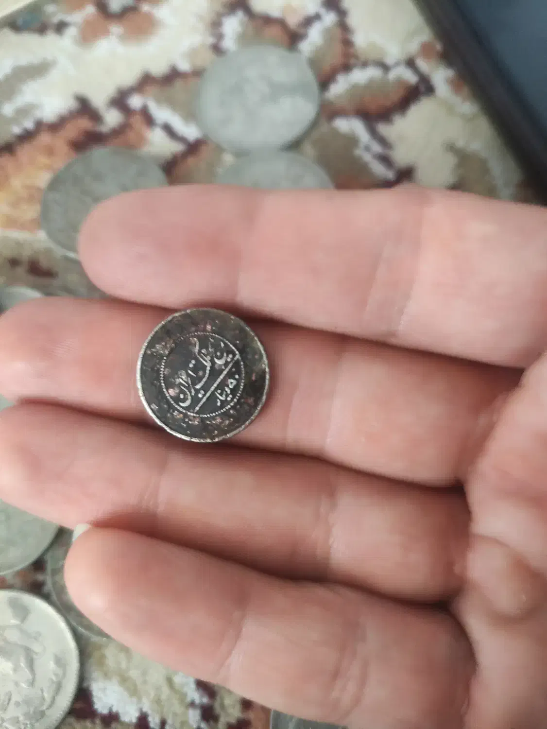 فروش سکه|کلکسیون سکه، تمبر، اسکناس|گلپایگان, |دیوار