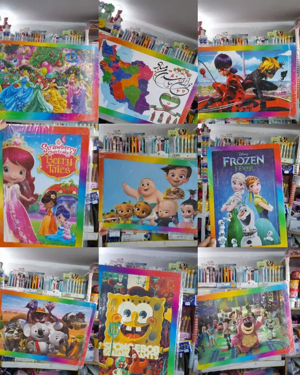 پازل حروف الفبا/طرح دار هدیه روزدانش آموز تک وعمده|لوازم التحریر|قم, بنیاد|دیوار