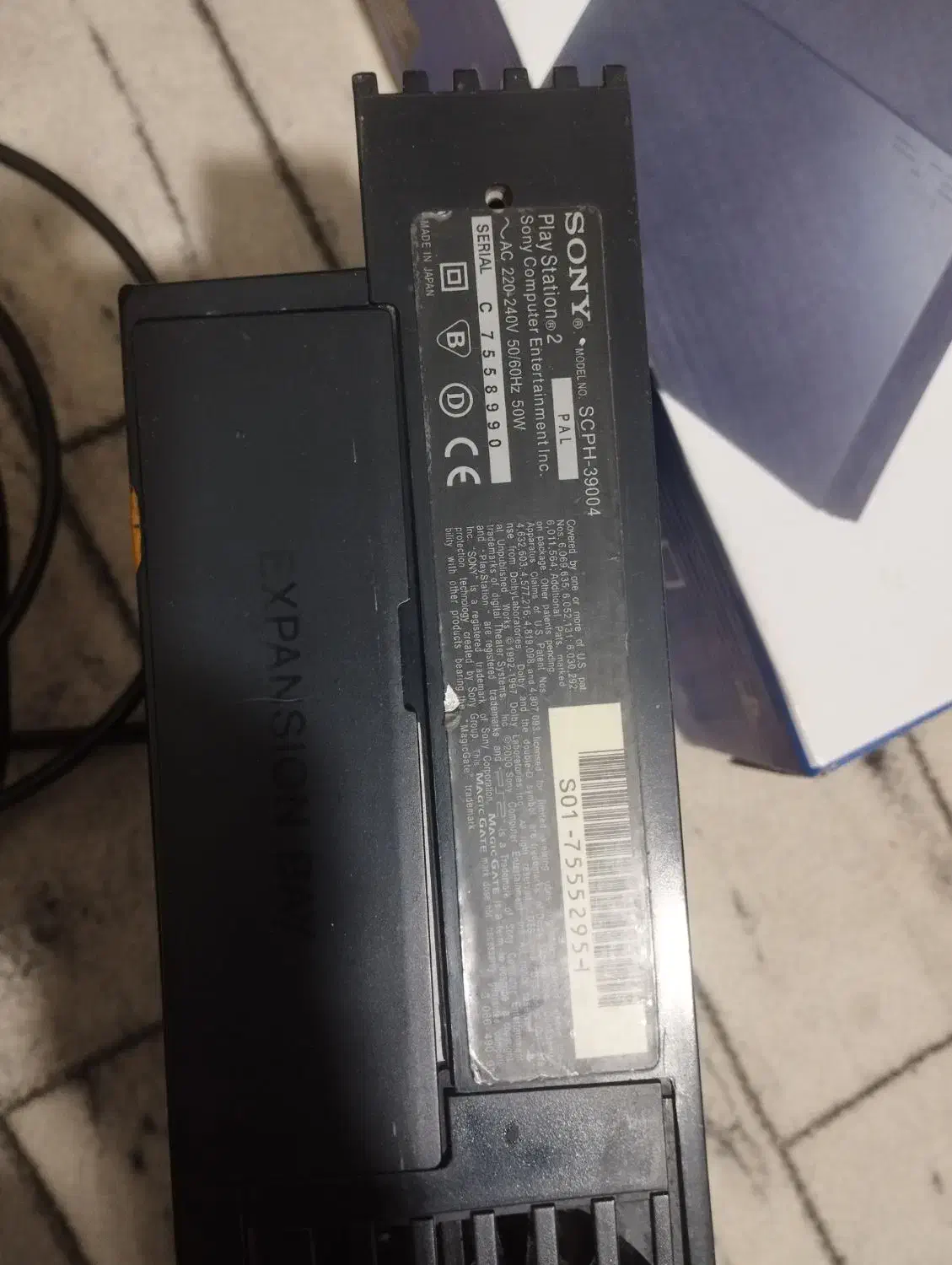 ps2|کنسول، بازی ویدئویی و آنلاین|رباط‌کریم, پیغمبر|دیوار