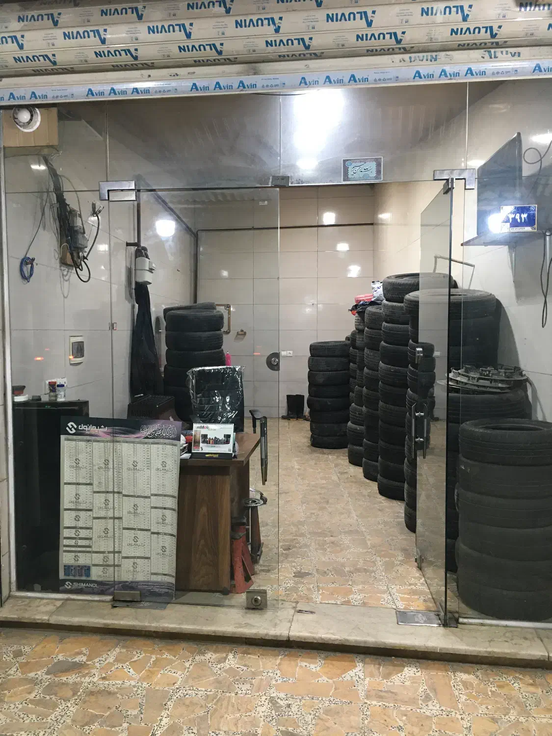 اجاره مغازه|اجارهٔ مغازه و غرفه|لاهیجان, بازکیاگوراب|دیوار