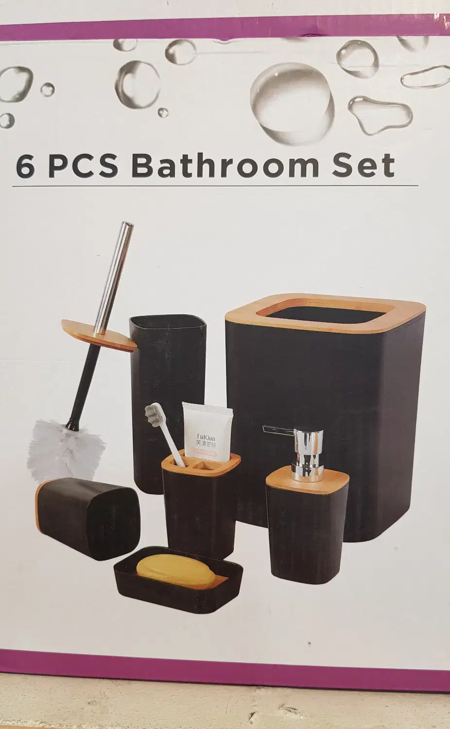 ست بهداشتی حمام و دستشویی|لوازم سرویس بهداشتی|شهرکرد, |دیوار